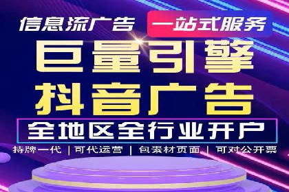 充值高返点：经典案例回顾与解析